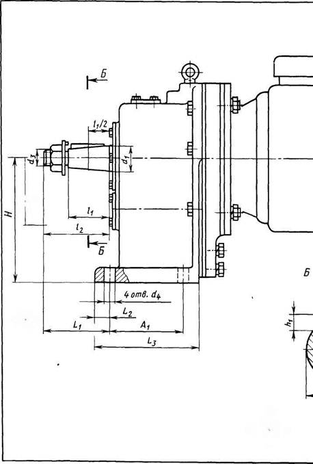 Мотор-редукторы цилиндрические двухступенчатые соосные типа МЦ2С